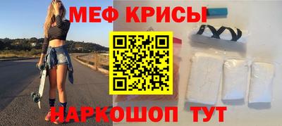 дмт Камышлов