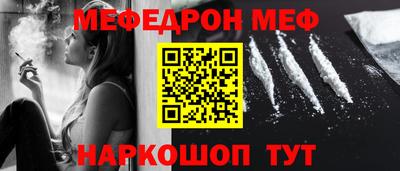 круглые Канаш