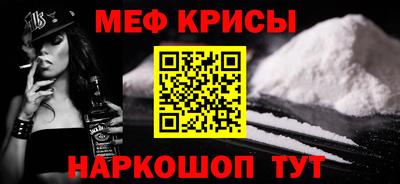 дмт Камышлов