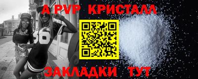 МДПВ Кимры