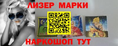 круглые Канаш