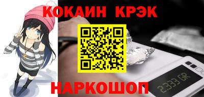 круглые Канаш