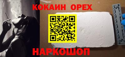 круглые Канаш