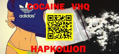 дмт Камышлов