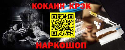 круглые Канаш