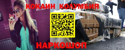 дмт Камышлов