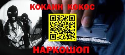 круглые Канаш