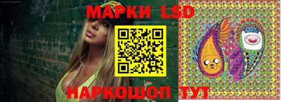 герыч Кандалакша