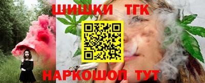 герыч Кандалакша
