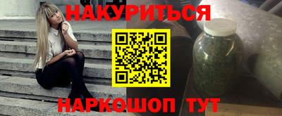 круглые Канаш