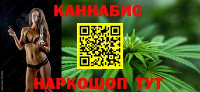круглые Канаш