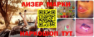 герыч Кандалакша
