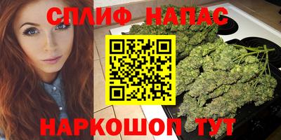 герыч Кандалакша