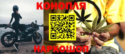 дмт Камышлов