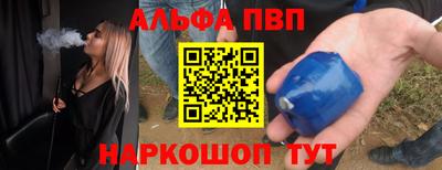 дмт Камышлов