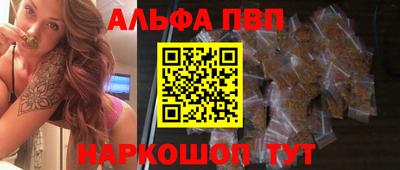 гашиш Кингисепп