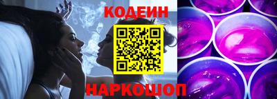 гашиш Кингисепп