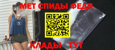 герыч Кандалакша