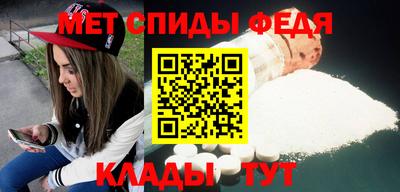 круглые Канаш