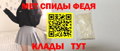 круглые Канаш
