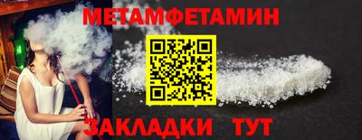 герыч Кандалакша