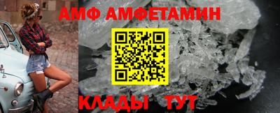 круглые Канаш