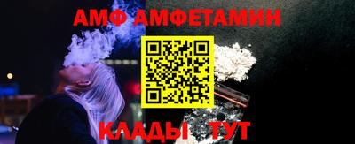дмт Камышлов