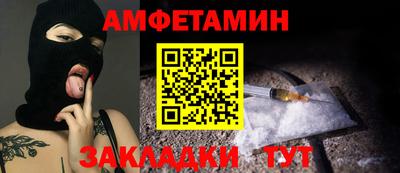 дмт Камышлов