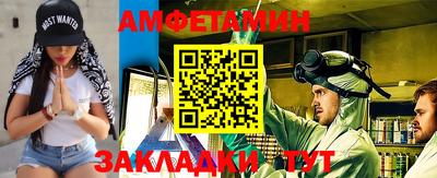 дмт Камышлов