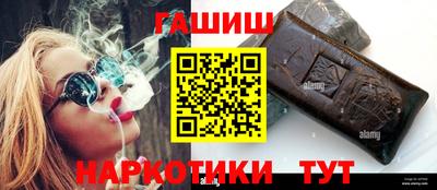 дмт Камышлов
