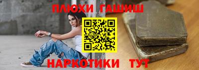 дмт Камышлов