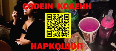 герыч Кандалакша
