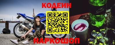 дмт Камышлов