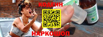 круглые Канаш