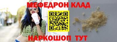 дмт Камышлов