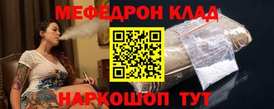 дмт Камышлов