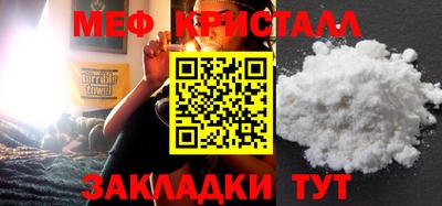 гашиш Кингисепп