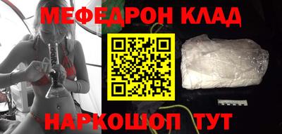 круглые Канаш
